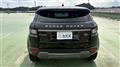 2018 Land Rover RangeRover Evoque