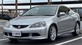 2004 Honda Integra