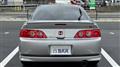 2004 Honda Integra