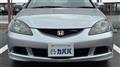 2004 Honda Integra