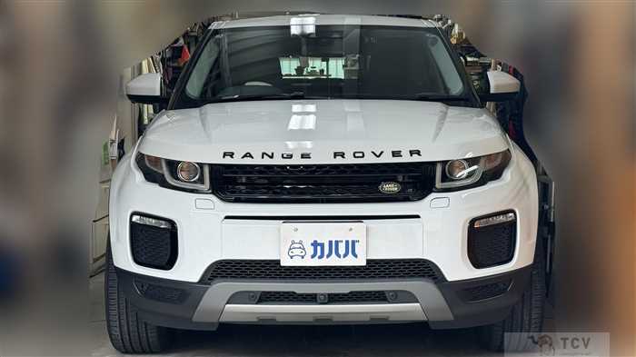 2019 Land Rover RangeRover Evoque