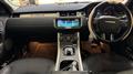 2019 Land Rover RangeRover Evoque