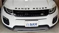 2019 Land Rover RangeRover Evoque