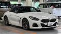 2019 BMW Z4
