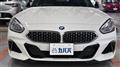 2019 BMW Z4