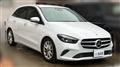 2021 Mercedes-Benz B-Class