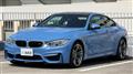 2015 BMW BMW Others
