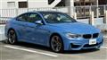 2015 BMW BMW Others