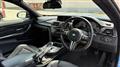 2015 BMW BMW Others