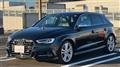 2018 Audi S3