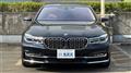 2016 BMW 7 Series