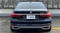 2016 BMW 7 Series