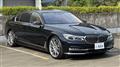 2016 BMW 7 Series