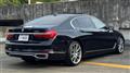 2016 BMW 7 Series