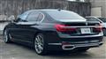 2016 BMW 7 Series