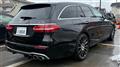 2022 Mercedes-Benz E-Class