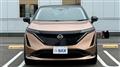 2022 Nissan Nissan Others