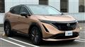 2022 Nissan Nissan Others