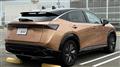 2022 Nissan Nissan Others