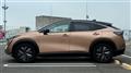 2022 Nissan Nissan Others