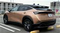 2022 Nissan Nissan Others