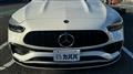 2022 Mercedes-Benz C-Class
