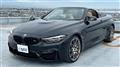 2019 BMW BMW Others