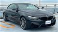2019 BMW BMW Others
