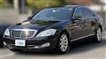 2006 Mercedes-Benz S-Class