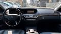 2006 Mercedes-Benz S-Class