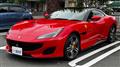 2020 Ferrari Ferrari Others