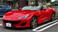 2020 Ferrari Ferrari Others