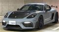 2024 Porsche Porsche Others