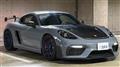 2024 Porsche Porsche Others