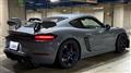 2024 Porsche Porsche Others