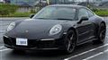 2017 Porsche 911
