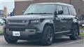 2024 Land Rover Defender