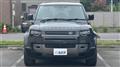 2024 Land Rover Defender