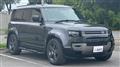 2024 Land Rover Defender