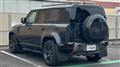 2024 Land Rover Defender
