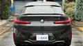 2023 BMW BMW Others