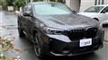 2023 BMW BMW Others