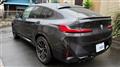 2023 BMW BMW Others