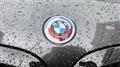 2023 BMW BMW Others