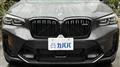 2023 BMW BMW Others