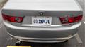 2006 Honda Accord