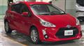 2015 Toyota AQUA