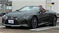 2025 Lexus LC