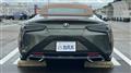 2025 Lexus LC