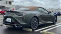 2025 Lexus LC